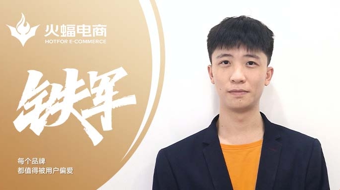 秀穎：千里之行，始于足下