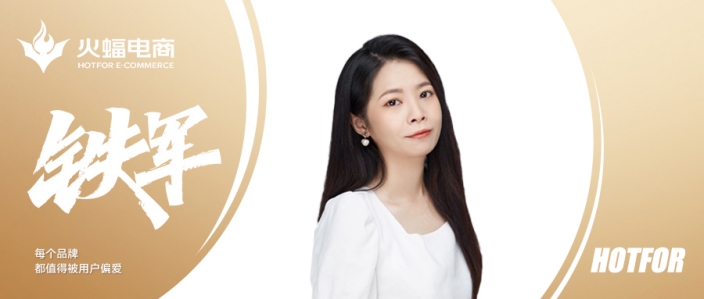 新一：在挑戰(zhàn)中，擁抱屬于自己的燦爛人生